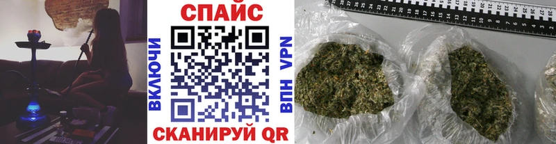 БУТИРАТ BDO 33%  Боготол 