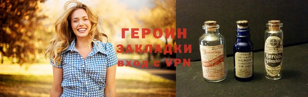 бутик Белоозёрский