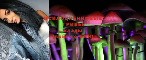 кокаин VHQ Бугульма