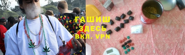 бутик Белоозёрский