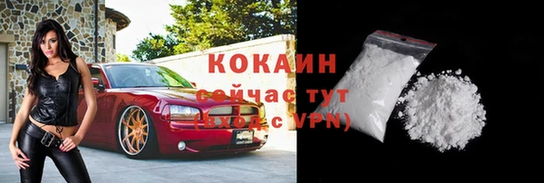 таблы Балахна