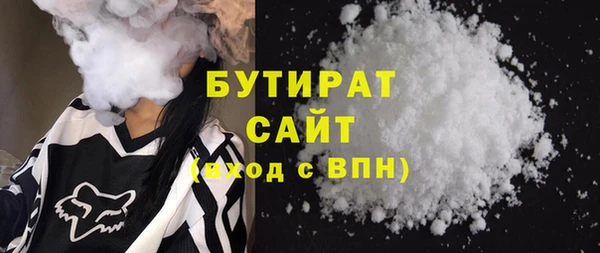 таблы Балахна