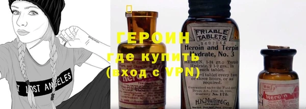 кокаин премиум Баксан