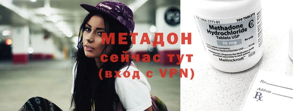 крисы Богданович