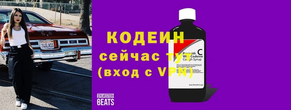 крисы Богданович