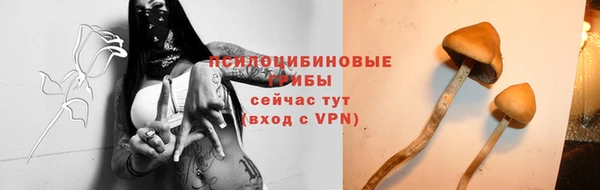 бутик Белоозёрский