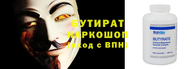 крисы Богданович