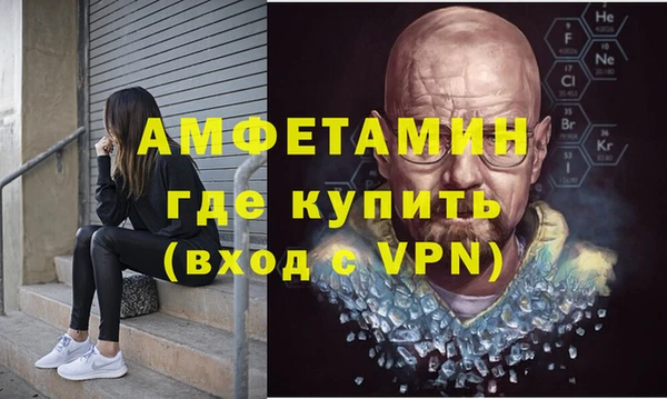 каннабис Богородицк
