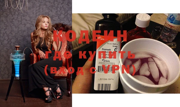 крисы Богданович