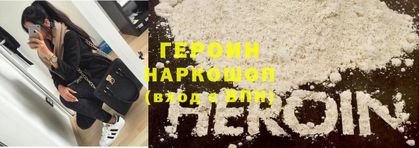 крисы Богданович