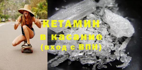 крисы Богданович