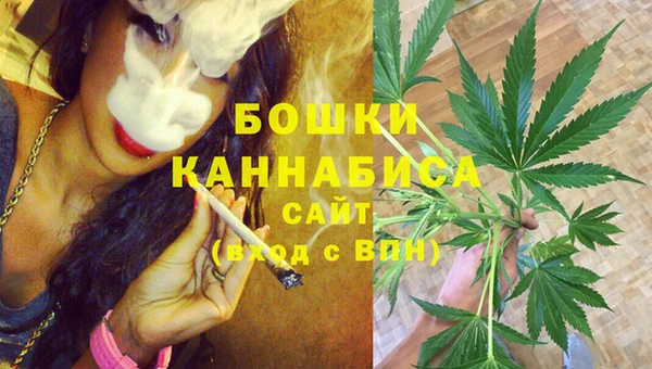 кокаин премиум Баксан