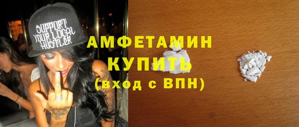 крисы Богданович