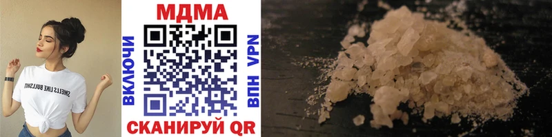 blacksprut ссылка  Боготол  MDMA crystal 